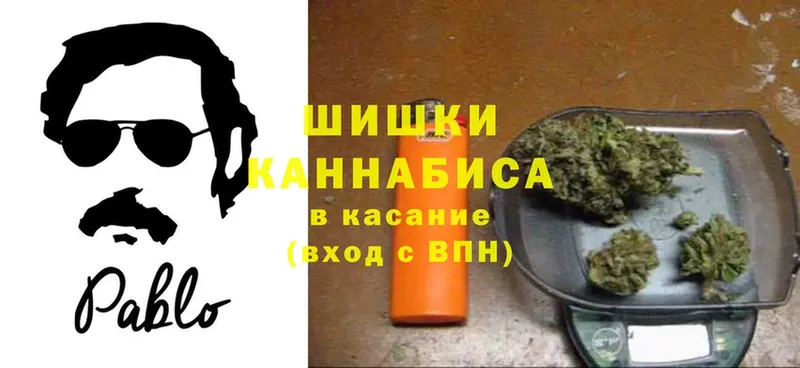 Шишки марихуана Bruce Banner  Сим 